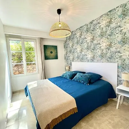 De Standing Avec Jardin Apartment *
